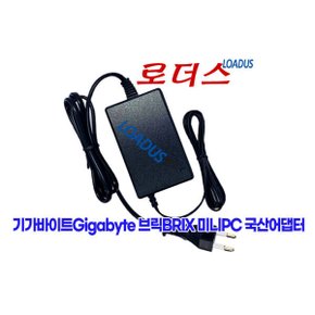BRIX A1112-4/WA-30B12 호환 12V 2.5A 로더스 국산 /보호회로/KC안전인증