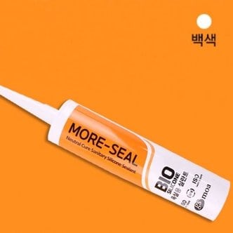  모아 바이오 실리콘 욕실용 실란트 270ml(백색) (WC1933B)