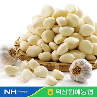 한아름드린 [농협] 국내산 깐마늘2kg(특)