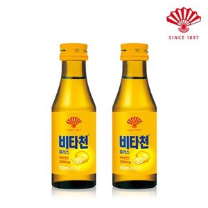  동화약품 비타천플러스 100mL 20병