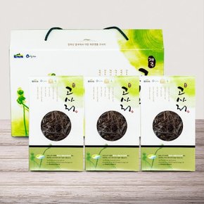 [제주시산림조합] 건고사리 선물세트 (90g x 3)