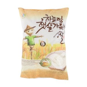 부지런한농부 [부지런한 농부] 청정지역 고흥 찰현미쌀 20kg