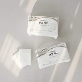 안심패드 20P