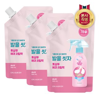 엘지생활건강 온더바디 코튼풋 발을씻자 풋샴푸 비누향 리필 500ml x 3개