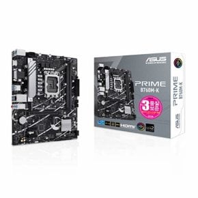 ASUS PRIME B760M-K 메인보드 STCOM