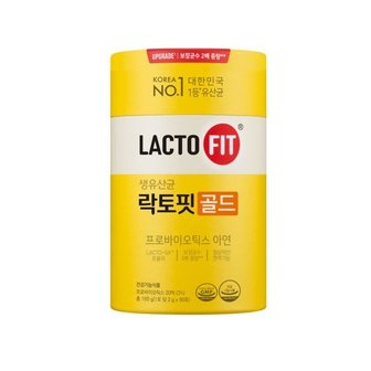 종근당건강 락토핏 골드(2g*90포)