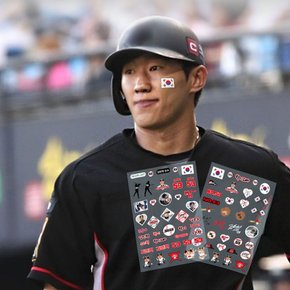 김민혁 선수 스포츠 야구 타투 스티커 응원용품 페이스 페인팅 건식 판박이