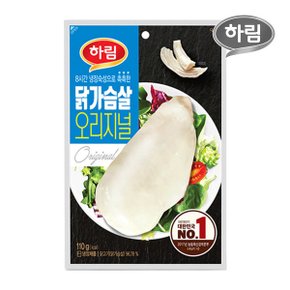 닭가슴살 오리지널 100g