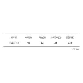 여성 홈웨어 플라워 반팔 브이넥 캉캉원피스 (WPA021)
