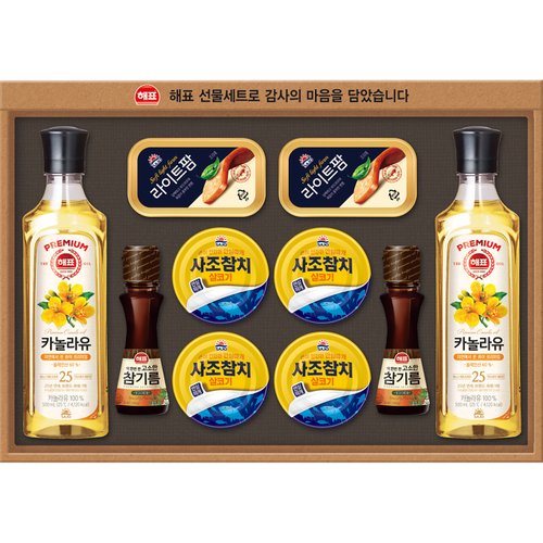 사조 안심특선 S2호