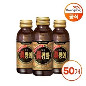 진쌍화 100ml x 50병