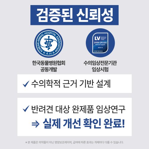 상품이미지3