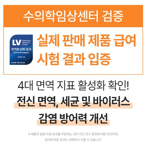 상품이미지4