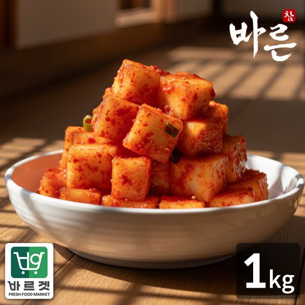 확대된 대표 대표이미지