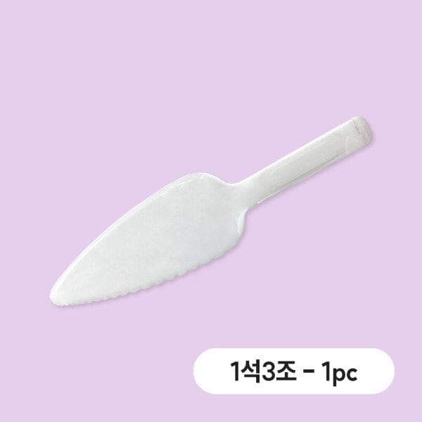 확대된 대표 상품이미지1