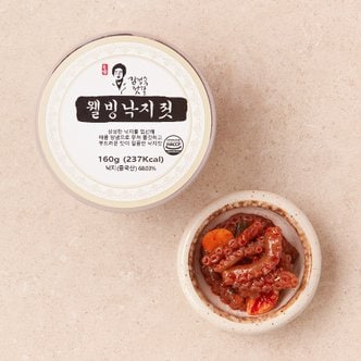 동광젓갈 [동광]웰빙낙지젓