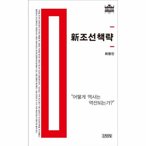 확대된 대표 상품이미지1