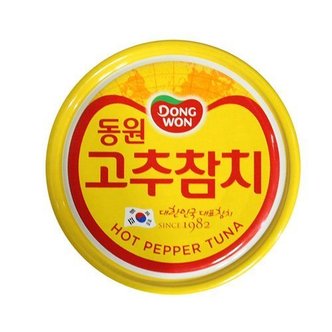  동원 고추참치 135g x 48캔 / 참치캔 통조림 참치통조림