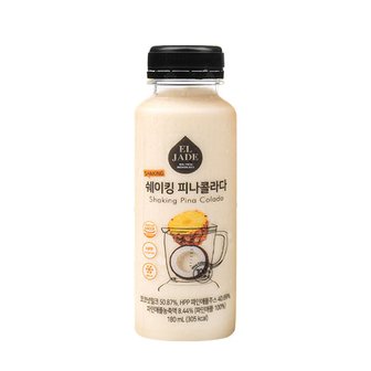 엘제이드 쉐이킹 피나콜라다 1박스 (180ml x 6입)