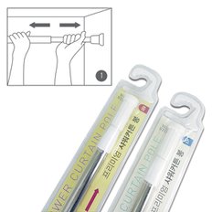샤워커튼봉 (중,소) 길이조절가능 스텐압축봉 커텐봉 샤워봉 압축봉