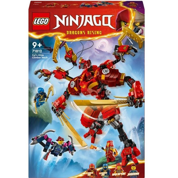 [시흥점] 71812 카이의 닌자 클라이머 로봇