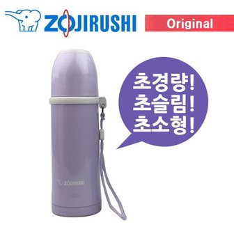 조지루시 [정품] 조지루시 보온병 초슬림 초소형 SS-PCE25 AH 0.25L