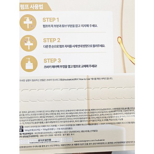 상품이미지3