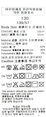 품질표시이미지2