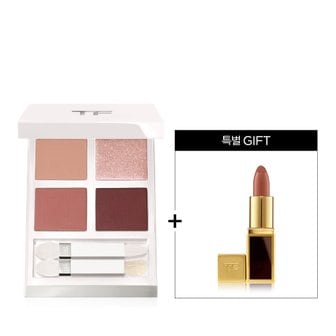 TOM FORD BEAUTY (공식) [단독]쏠레이 네쥐 아이 컬러 쿼드 (New 컬러: 01 샬레 밍크) (+미니 립스틱 디럭스 증정)
