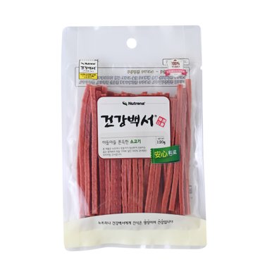 야들야들 소고기120g