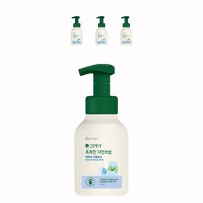 촉촉한 자연보습 베이비 거품 워시 320ml 4개