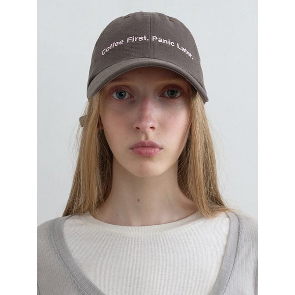 Need Coffee Cap Brown