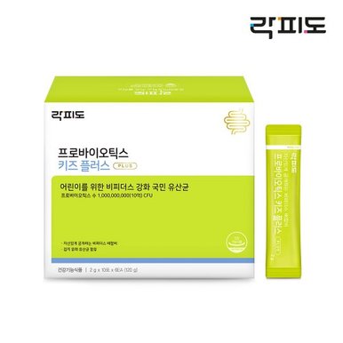 [어린이 유산균] 프로바이오틱스 키즈 플러스 60포 X 3box