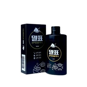 말표 뉴 인덕션 크리너200ml 하이라이트 세정제 광택 (WC81FB2)