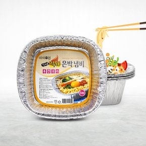 아이존 일회용 직화 은박 냄비 5p 캠핑 PC방 라면용기