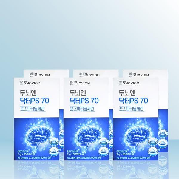 [바이오비옴] 위바이옴 두뇌엔 닥터PS 70 2g x 30포 x 6개 / iuy (S30462690)
