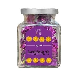해당화 10g