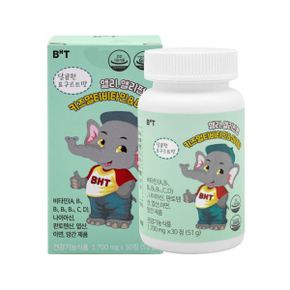 앨리 앨리펀트 키즈멀티비타민 미네랄 1700mg X 30정 1통