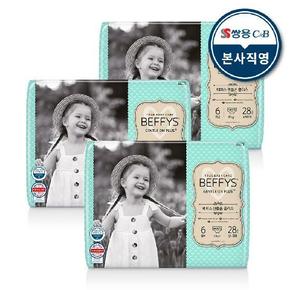 베피스 팬츠 젠틀온 플러스 점보 28p 남녀공용X3팩