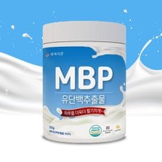  백세식품 MBP 뼈엔 엠비피분말 200mg 유단백추출 100%