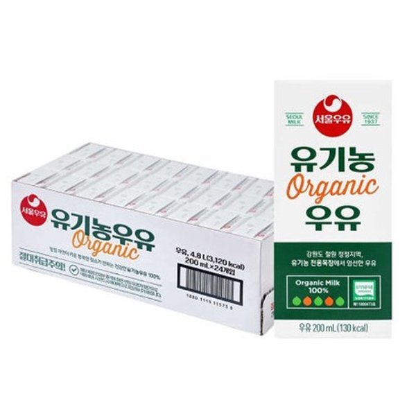 확대된 대표 image1