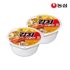 김치사발면 86g x 2개