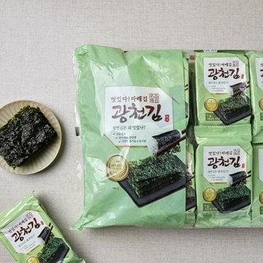 광천김 맛있다! 파래김 광천김 100g (5g*20)