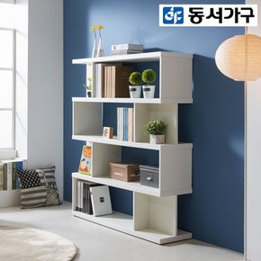 동서가구 멘로 퍼즐 4단 책장 DF924258