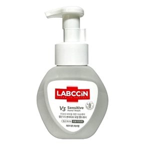 V3 센서티브 포밍 핸드워시 용기 250ml