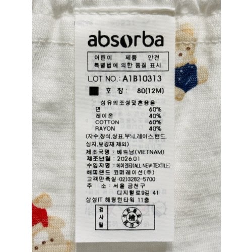 상품이미지9