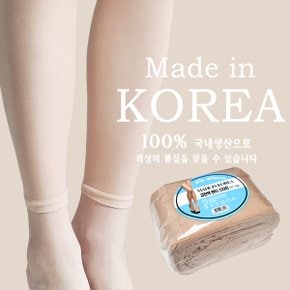 여성용 국산 무발팬티스타킹 10P 학생스타킹 연살구 살구 무발  20D_P366072033