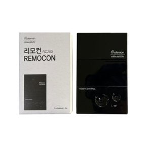 도어락 신형 리모컨