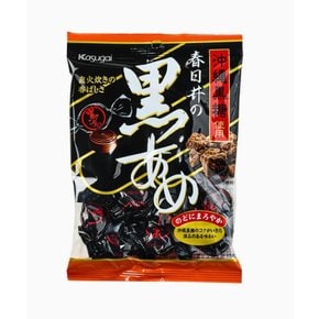 카수가이  구로아메흑사탕 129g