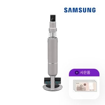 삼성 비스포크제트 AI 280W 청소기 베이지 VS28C973DRE 5년 35000